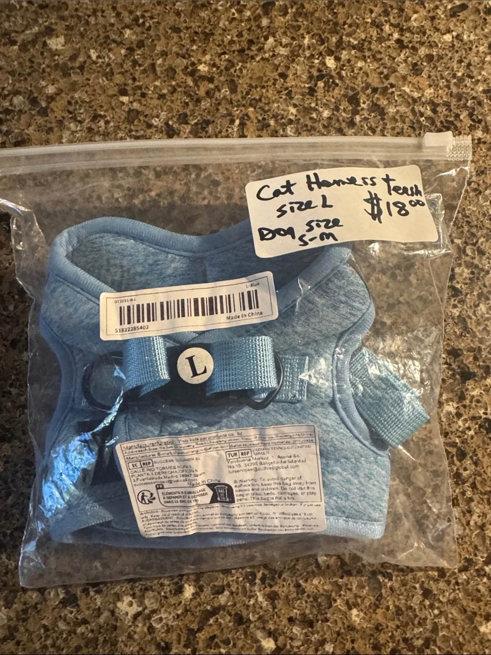 Light Blue Cat Harness & Leash Set - Size L (or XS to S Dog) NEW